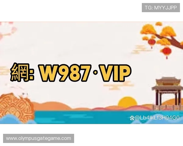PG平台下载帝豪国际游戏的详细步骤指南，帮助玩家轻松上手